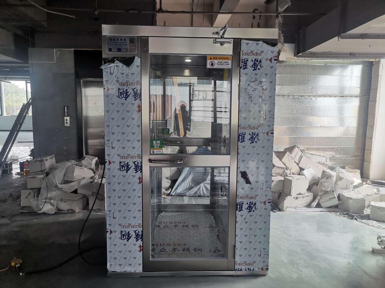 山東弘道環(huán)境科技有限公司風(fēng)淋室安裝